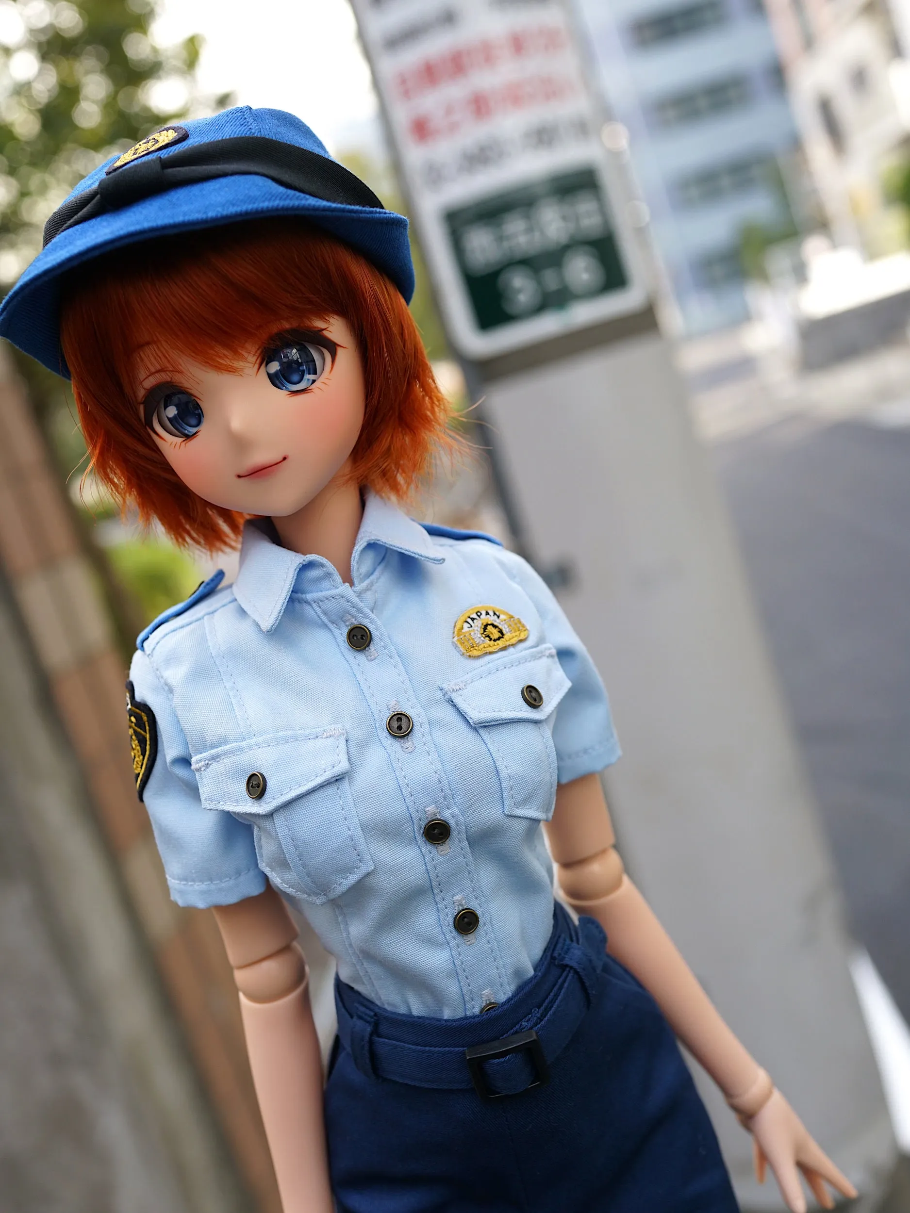 Ladies Police Officer Uniform (Japan)